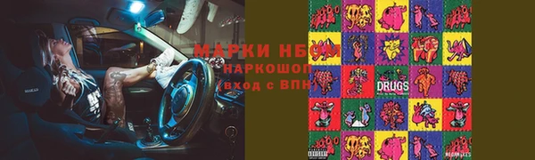 винт Верхний Тагил